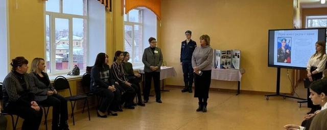 Погибших на Украине костромичей будут вспоминать на Дне памяти в городских школах