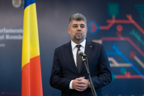 Премьер Румынии назвал молдаван румынами