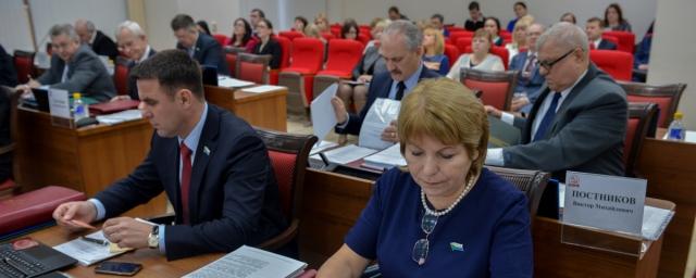 5 декабря состоятся очередные заседания четырех постоянных комитетов Законодательной Думы Хабаровского края