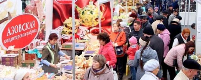 В Ижевске открылась посвященная Дню народного единства ярмарка