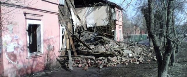 В центре Омска на улице Масленникова обрушился аварийный дом