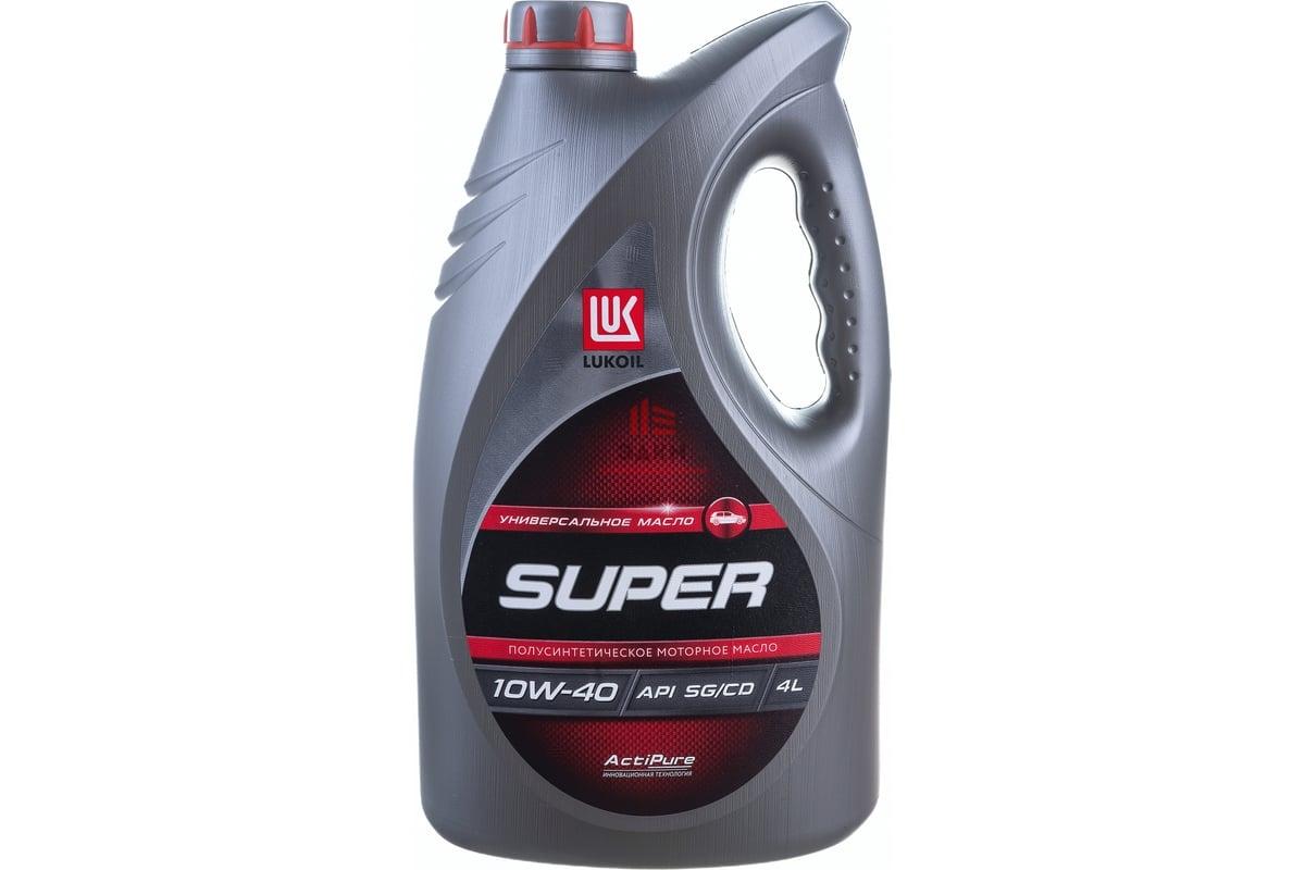 Стартовало производство масла «Лукойл» для Haval