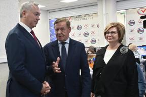 Травников лично проверил, как 4100 наблюдателей следят за выборами в Новосибирской области
