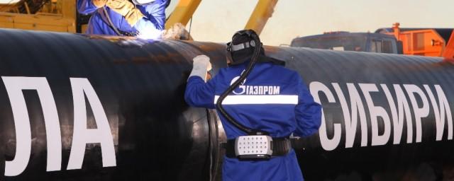 Депутат Селезнев: Российско-китайский проект «Сила Сибири–2» расширит возможности РФ на Восток