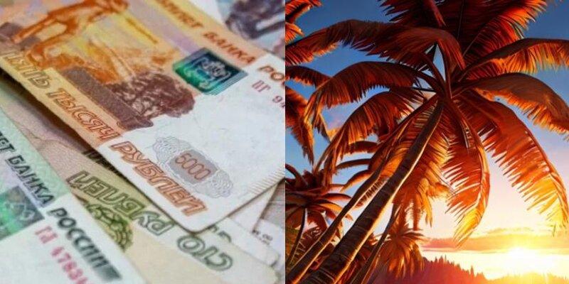 Водитель из Новосибирска выиграл 30 млн рублей в лотерею и позволил себе отдых на Мальдивах