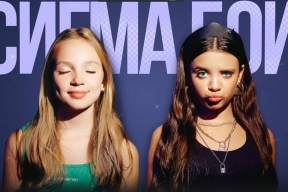 В Госдуме раскритиковали песню «Сигма-бой», заявив, что она развращает детей