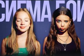 В Госдуме раскритиковали песню «Сигма-бой», заявив, что она развращает детей