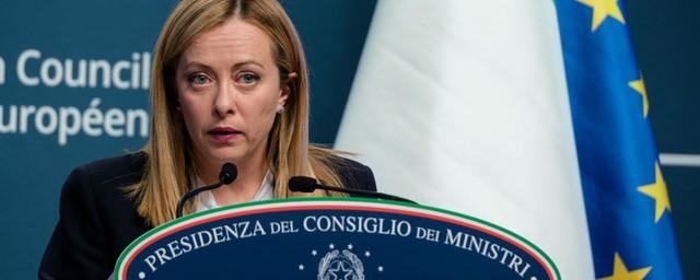 Власти Италии анонсировали меры по борьбе с нелегальной миграцией