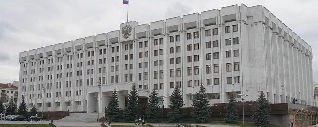 Захарина назначили главой госстройнадзора Самарской области