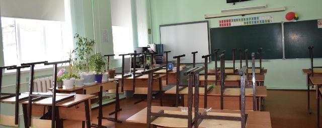 Девять оренбургских школ эвакуировали из-за ложных сообщений о минировании