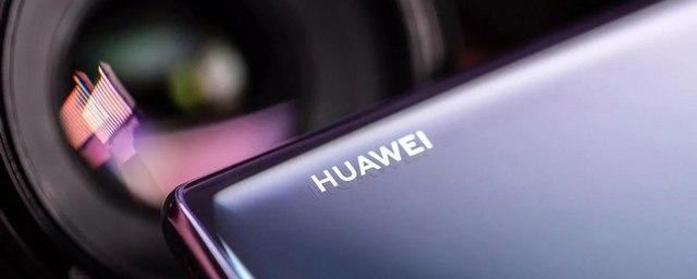 Флагманскую линейку смартфонов Huawei P40 представят в марте