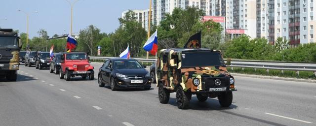 В Екатеринбурге состоялся несогласованный автопробег в память о погибших бойцах ЧВК «Вагнер»