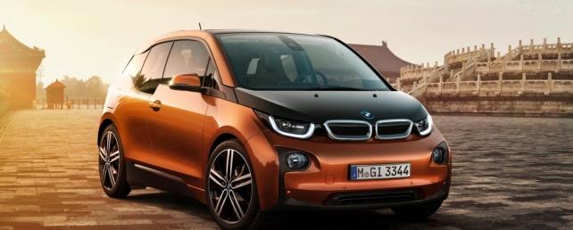 BMW планирует продать более 100 000 электрокаров в 2017 году