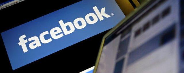 Facebook планирует внедрить технологию распознавания лиц