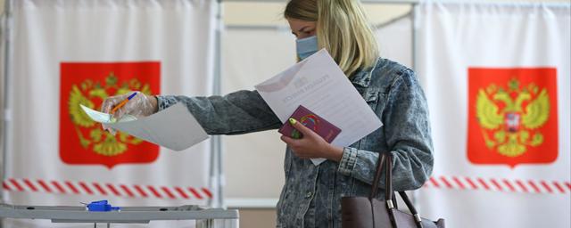 ЦИК разрешил голосование на сентябрьских выборах с 11 по 13 сентября