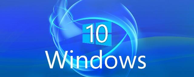 Microsoft установит Windows 10 на 4 млн устройств в Пентагоне