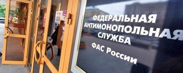 ФАС дала операторам связи отсрочку для отмены роуминга