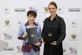 ВАРМСУ и Фонд «Защитники Отечества» договорились усилить муниципальное взаимодействие по поддержке ветеранов СВО на местном уровне