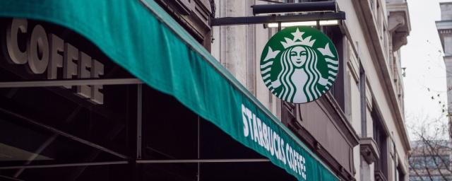 Starbucks планирует начать принимать к оплате криптовалюты