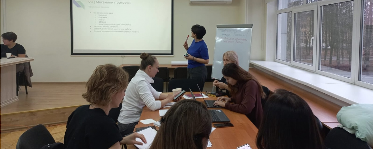 В Красногорском филиале РАНХиГС прошел семинар для предпринимателей
