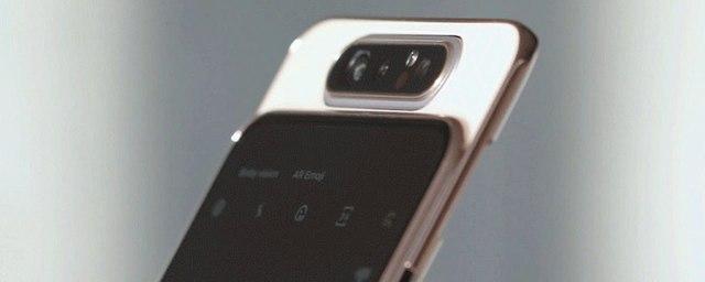 Samsung презентовал смартфон Galaxy A80