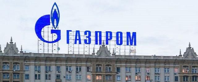 «Газпром» ответил на иск «Нафтогаза» в арбитраже Стокгольма