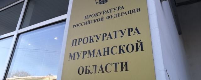 Прокуратура Мурманска проверит жалобы на голод в доме престарелых