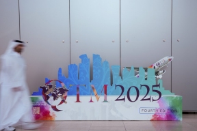 Владимирская область представили свой туристический потенциал на выставке в Катаре