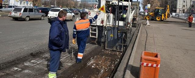 В Кирове были отремонтированы три дороги