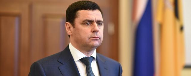 Дмитрий Миронов победил на выборах губернатора Ярославской области