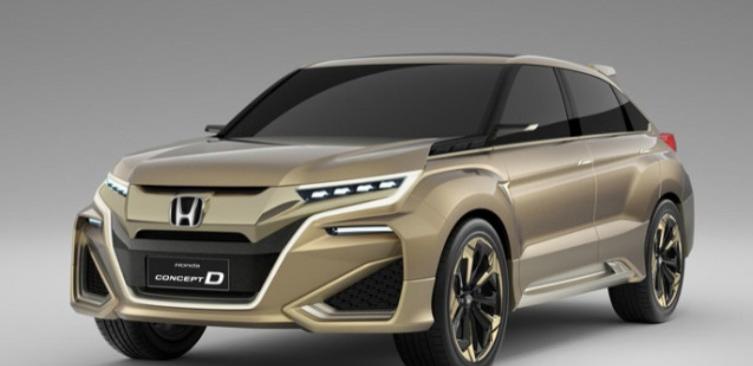 Новый кроссовер Honda для рынка Китая получит имя UR-V