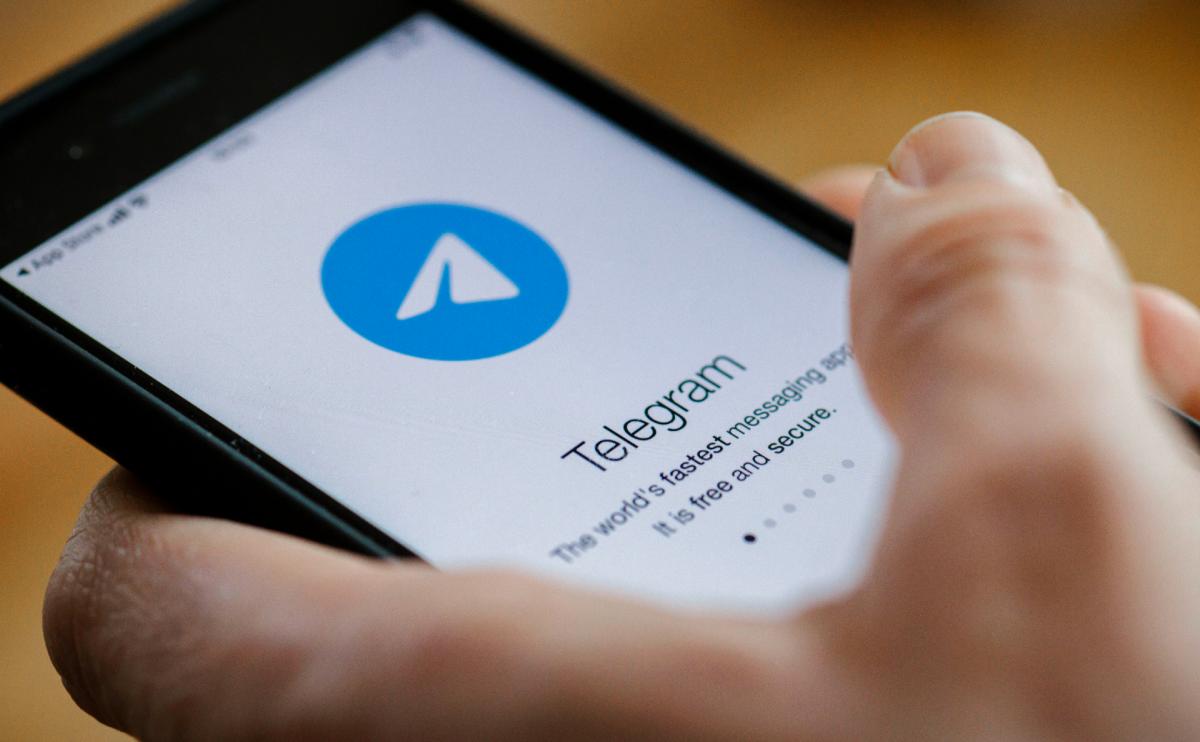 Мессенджер Telegram выпустил большое обновление