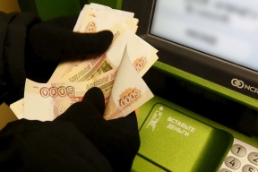 Pensioner from Moscow gave 146 million rubles to fraudsters so that the money would not go to the AFU