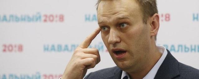 Алексей Навальный попал в больницу