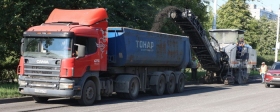В Дзержинске стартовал ремонт дорожного покрытия проспекта Циолковского