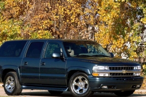 Внедорожник Chevrolet Suburban, принадлежавший Тимуру Иванову, снят с продажи по неизвестной причине