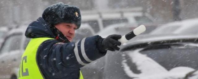 В Чехове на Крещение ГИБДД будет активно выявлять нетрезвых водителей