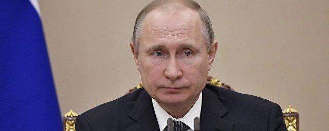 ФОМ: Более 66% россиян готовы отдать свои голоса за Путина