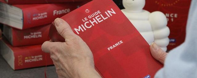 Наталья Сергунина: Первый гид Michelin по кафе и ресторанам Москвы представят 14 октября в «Зарядье»