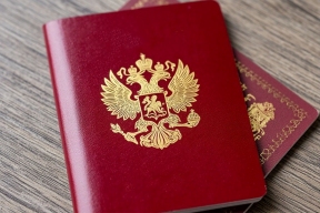 44 новых гражданина: Новосибирская область выдает паспорта иностранным защитникам России