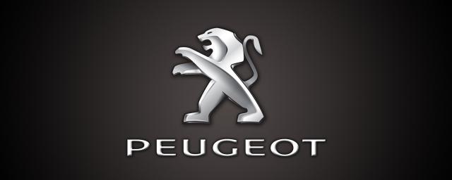 Peugeot за три года выпустит новые электрокар и подзаряжаемый гибрид