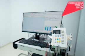 Эффективность нацпроектов: медучреждения Новосибирской области своевременно выявляют опасные болезни благодаря новому оборудованию