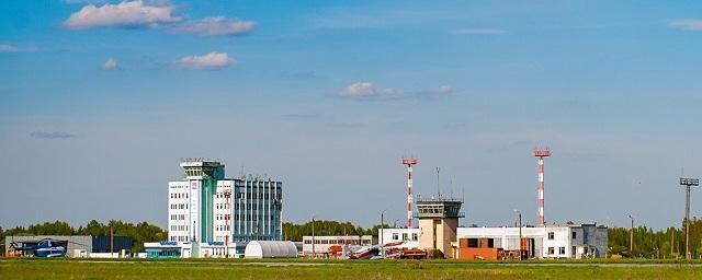 Реконструкцией аэропорта Брянск за 3,1 млрд рублей займется московская компания «Центродорстрой»