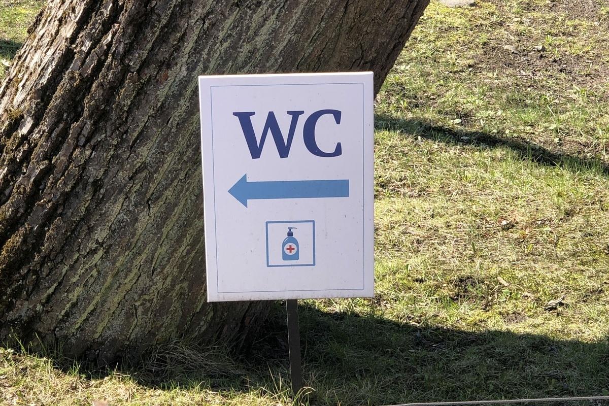 На постройку и ремонт уличных туалетов в Петербурге потратят 105 млн рублей