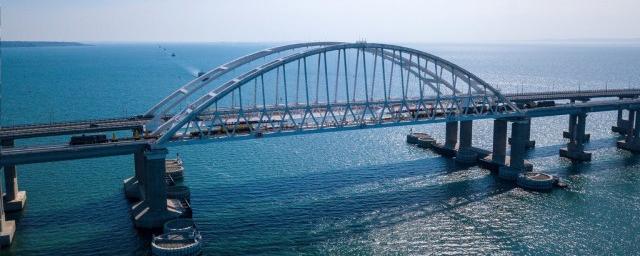 Суд в Германии оштрафовал фирму за поставку России оборудования для строительства Крымского моста