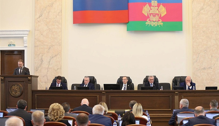 Принято решение по итогам конкурса в сфере сельского туризма