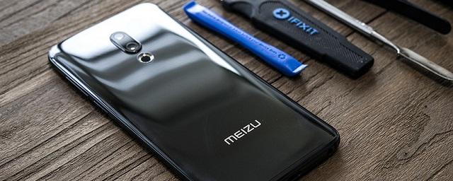 Meizu начала продавать смартфон 16th в России