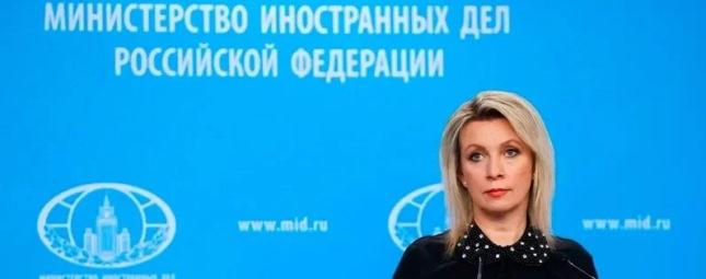 Захарова: Народ России убивают по наводке США руками американского режима