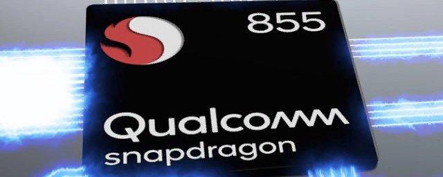 Представлен чип Snapdragon 855 от Qualcomm