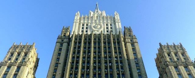 МИД России: Ответственность за теракт против Прилепина лежит не только на Украине, но и на США